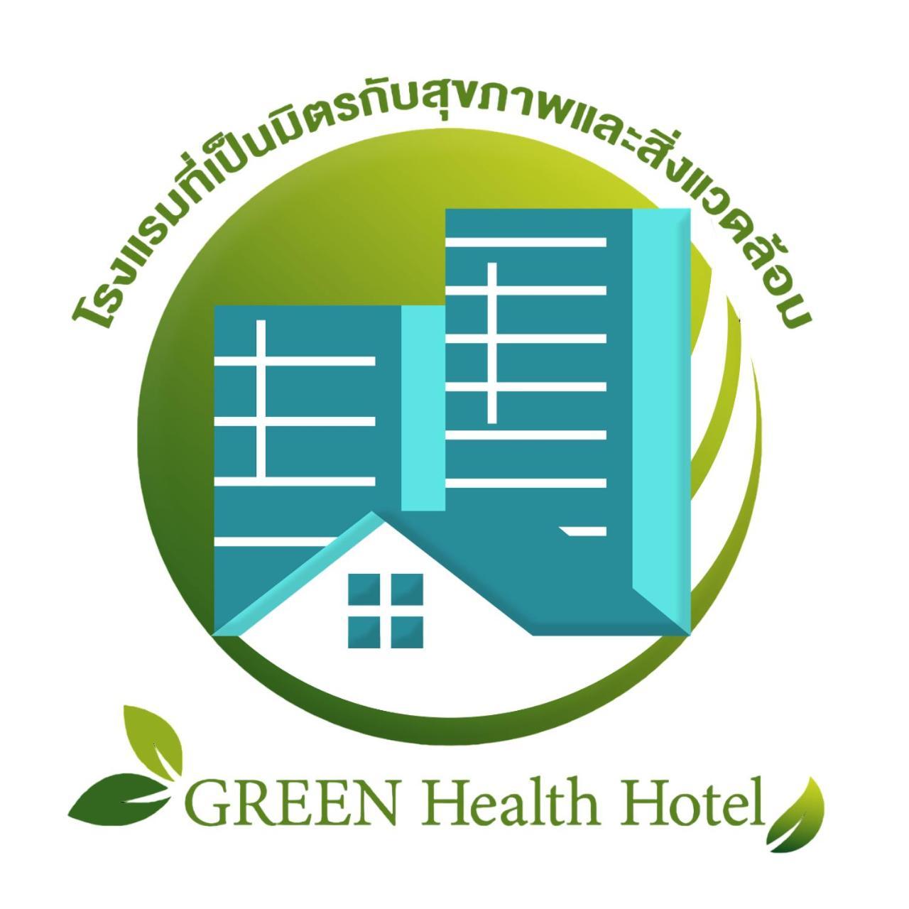 Carnation Residence Samut Prakan Esterno foto